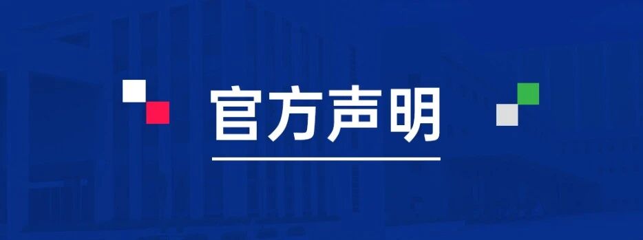KSS凯士士授权代理查询｜如何辨别正品渠道