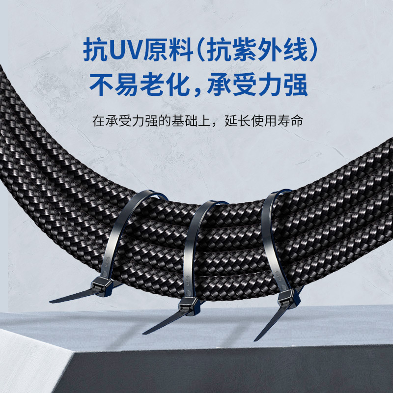 增长建设站