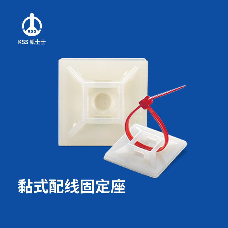 增长建设站
