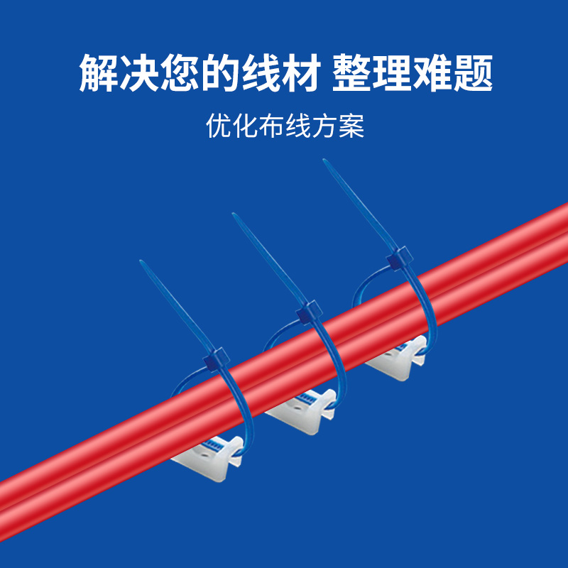 增长建设站
