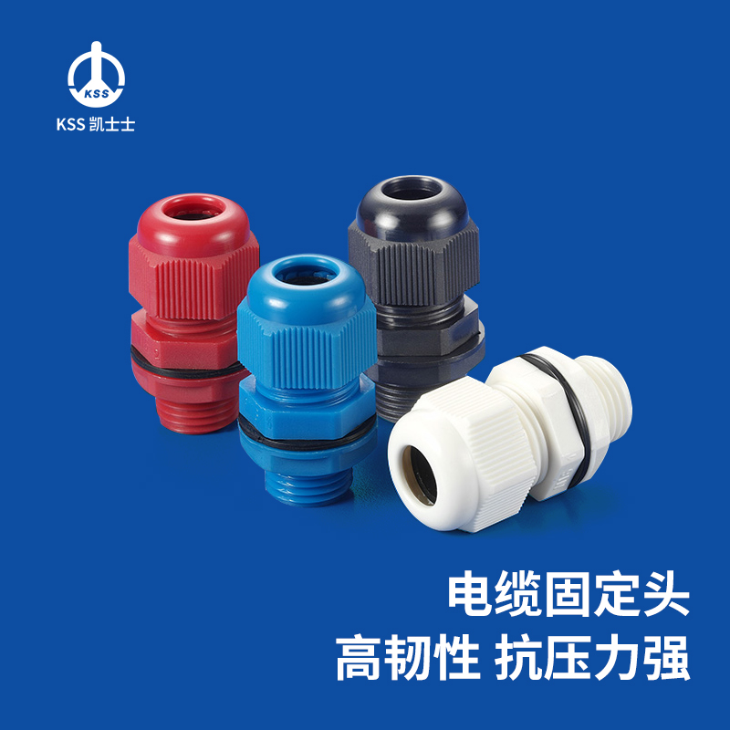 增长建设站
