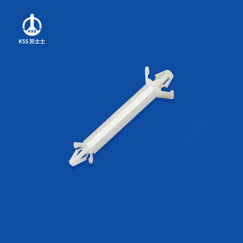 增长建设站