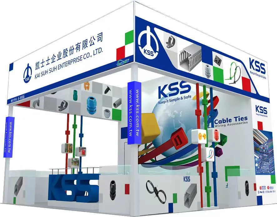 【KSS凯士士】6月双展齐发：创新科技赋能智能制造，专业方案点亮智慧未来